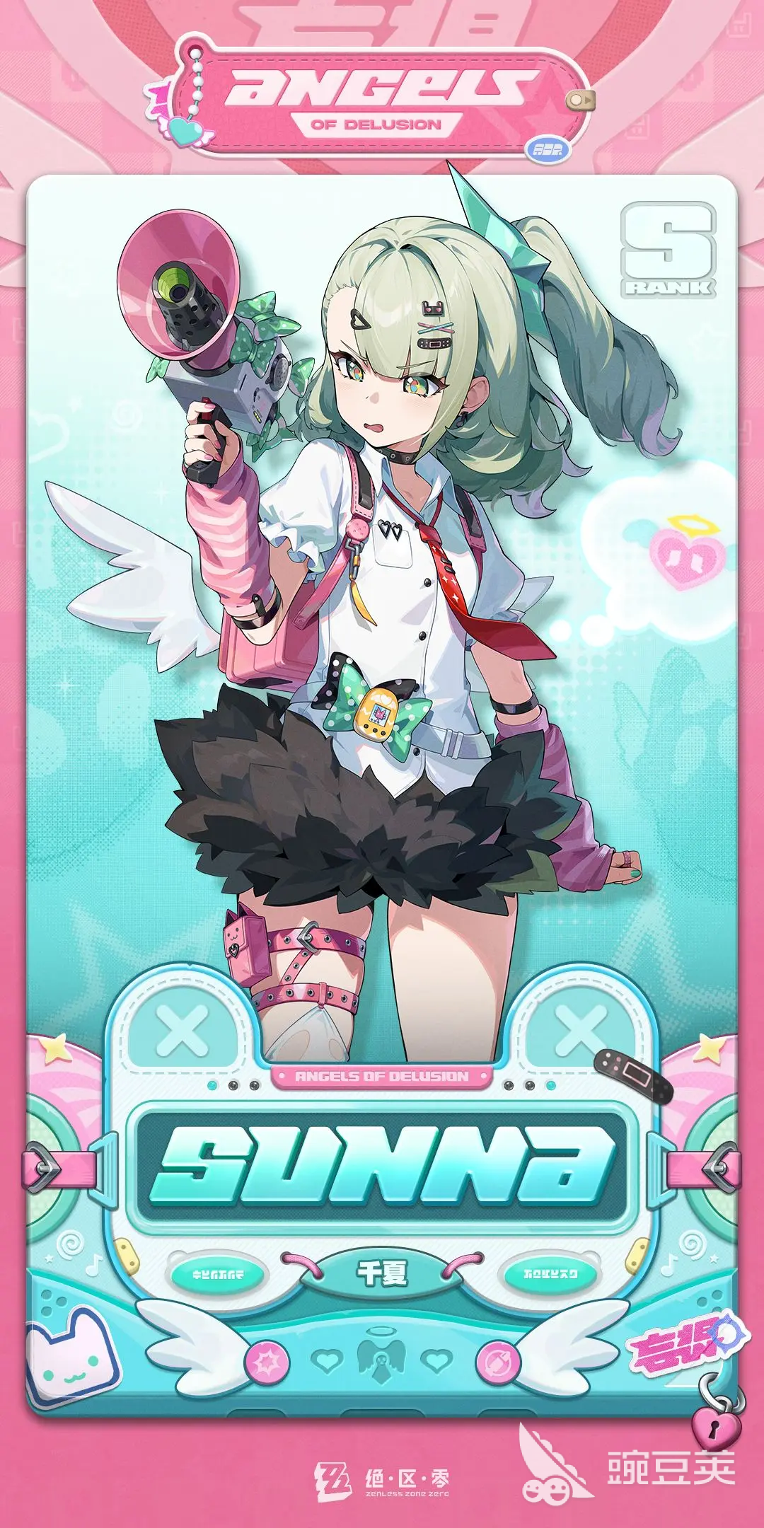 绝区零千夏强度分析 绝区零千夏角色培养与实战表现全面评测截图