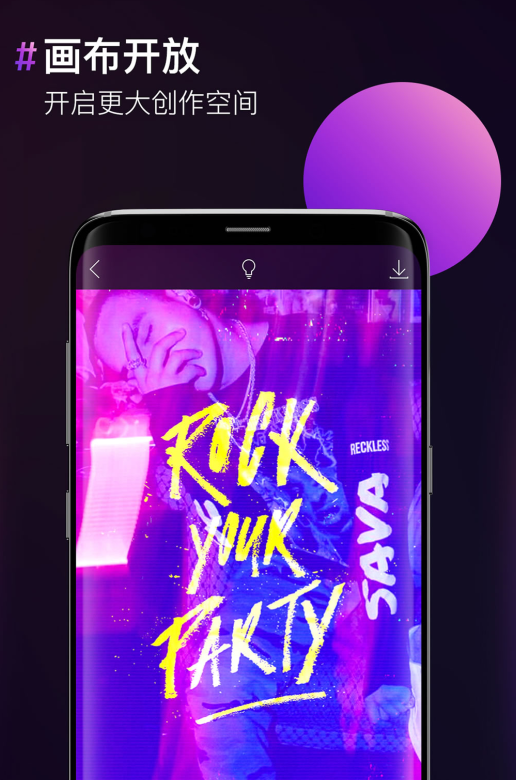 不用钱将图片转为pdf的软件有哪几款 免费将图片转为pdf的软件选择分享截图