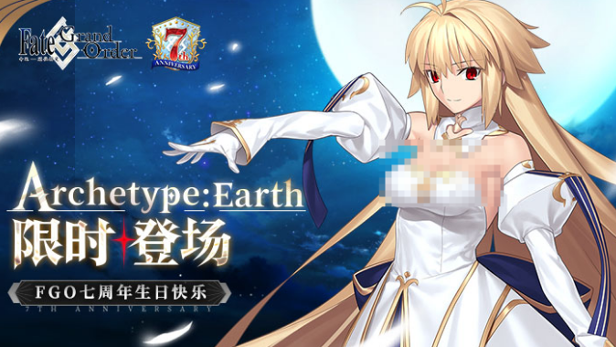 动漫游戏二次元的有哪几款 高人气二次元动漫游戏手机版排行2026截图