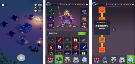 高人气的城堡游戏有哪几个