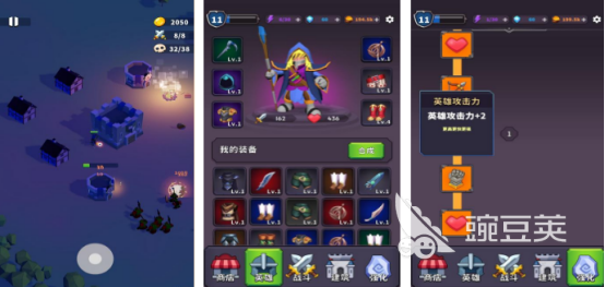 高人气城堡游戏分享 2026榜单合集4城堡题材游戏手机版before_2截图