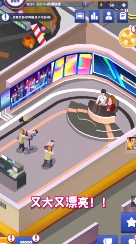 2026有趣的电视游戏推荐