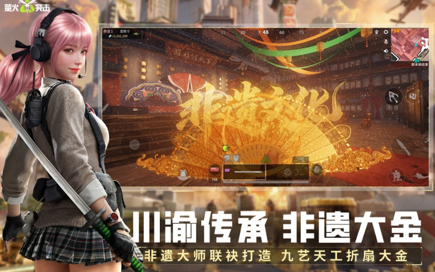 真实射击游戏分享哪个 热门射击手游安卓下载推荐2026截图