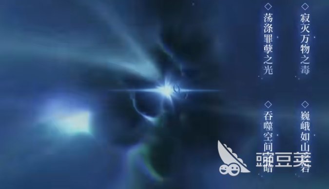 斗罗大陆诛邪传说武魂觉醒方法详解 斗罗大陆诛邪传说武魂怎么觉醒截图