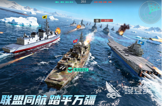 好玩的战争模拟游戏分享 2026高人气硬核策略战争游戏手机版榜单合集截图