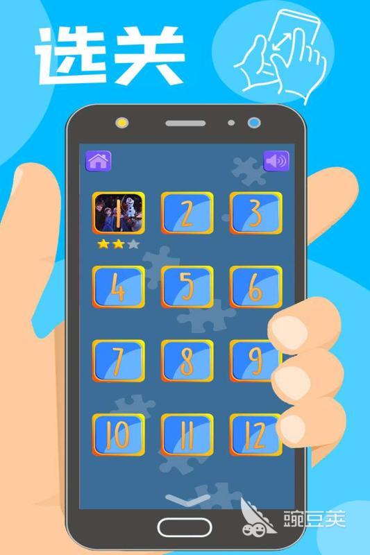 2026榜单3找不同游戏分享 2026高人气找不同益智游戏before_1截图