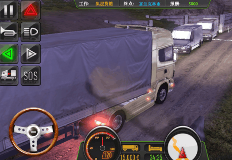 有哪几款受欢迎的驾考模拟3d游戏 2026驾考模拟游戏分享指引截图