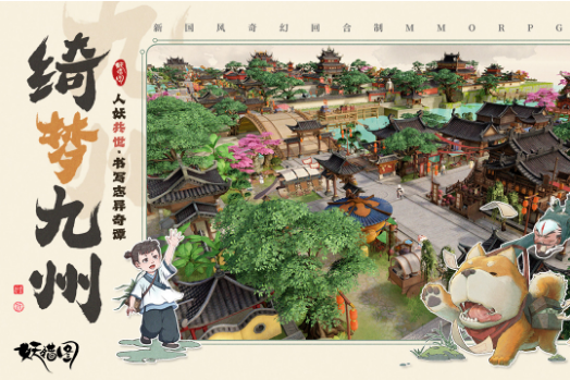 最新手机娱乐游戏榜单合集分享 2026最新游戏手机版合辑截图