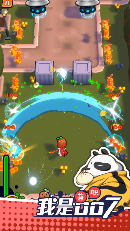 榜单合集4的007游戏介绍 2026好玩的007游戏before_2截图