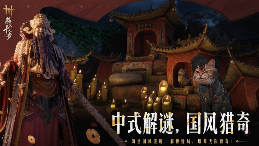 适合平民玩的大型网络游戏有哪几款 2026经典的大型网游下载榜单截图