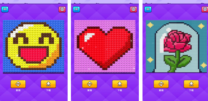 有趣的像素涂色游戏有什么 流行的涂色游戏手机版排行合辑2026截图