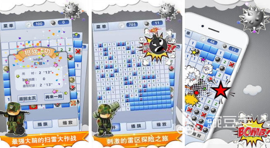 2026榜单合集4休闲手机游戏before_2：高人气休闲游戏手机版分享与下载指南