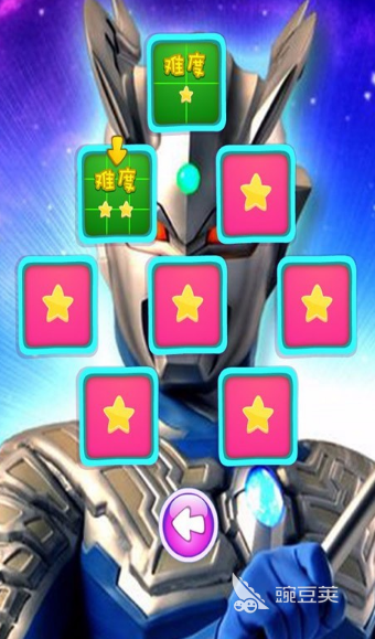 赛罗奥特曼游戏分享 2026经典有趣的赛罗奥特曼游戏手机版合辑截图