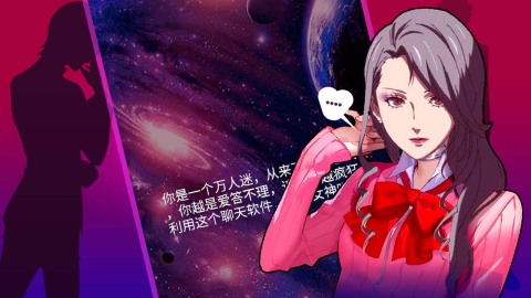 必玩的和ai对话游戏有没有