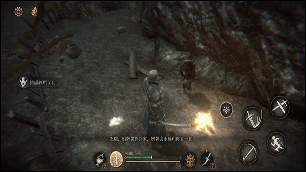 最难的魂类游戏排行分享 2026五款高难魂类游戏有哪几款截图