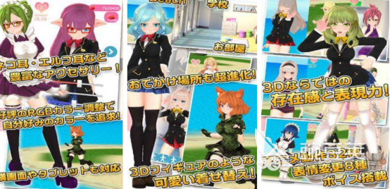 火爆的3D美少女游戏分享 2026高人气美少女榜单6before_1截图