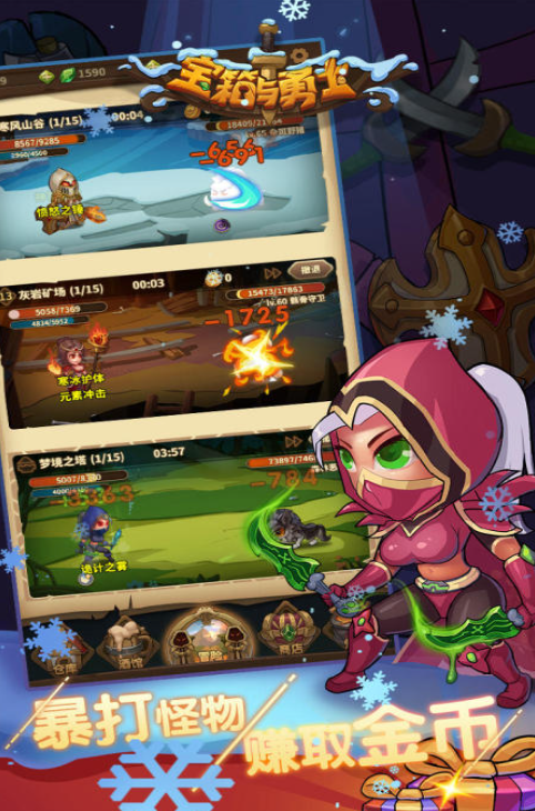 2026耐玩的开箱游戏下载分享 火爆的的开箱游戏下载推荐截图