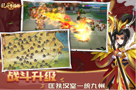 十几年前的回合制游戏单机的有什么