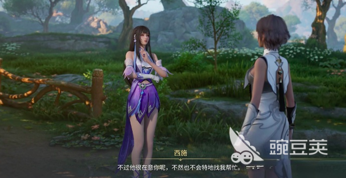 王者荣耀西施英雄教程：技能连招、出装铭文与实战技巧详解