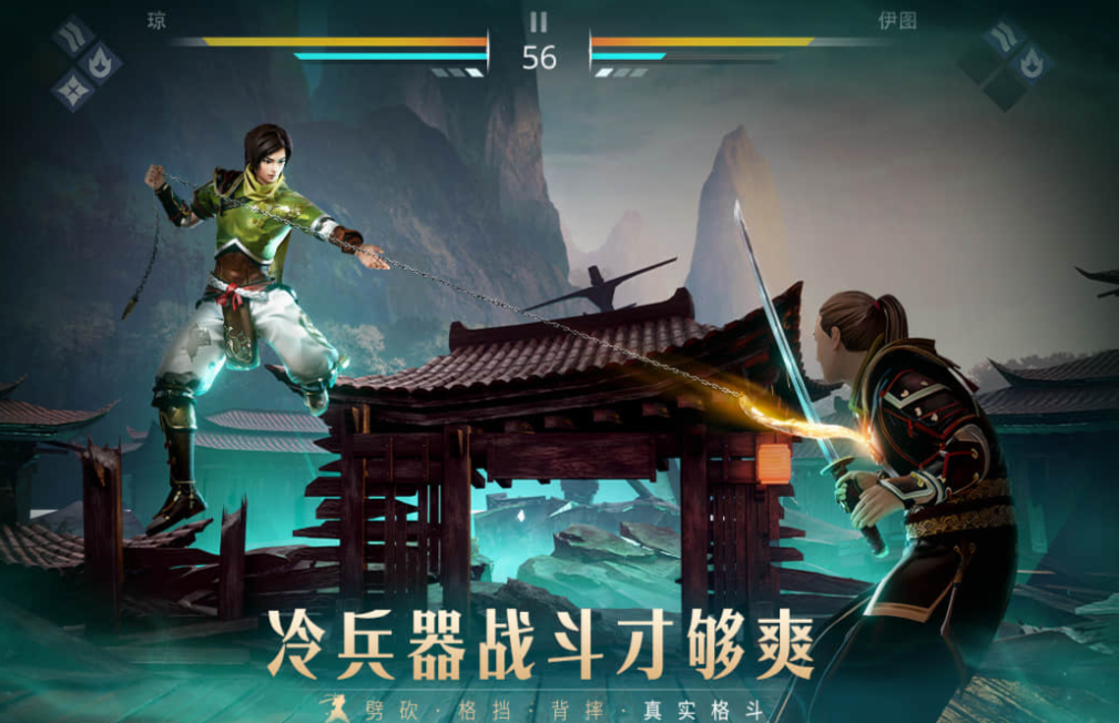 有趣的动作游戏下载推荐