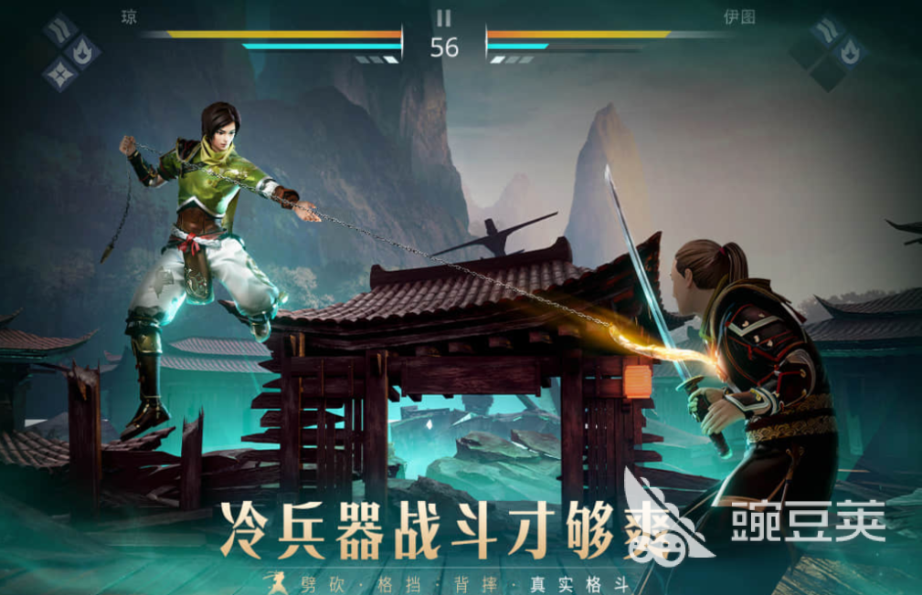 榜单3动作游戏下载分享 2026火爆的高分动作游戏before_1截图