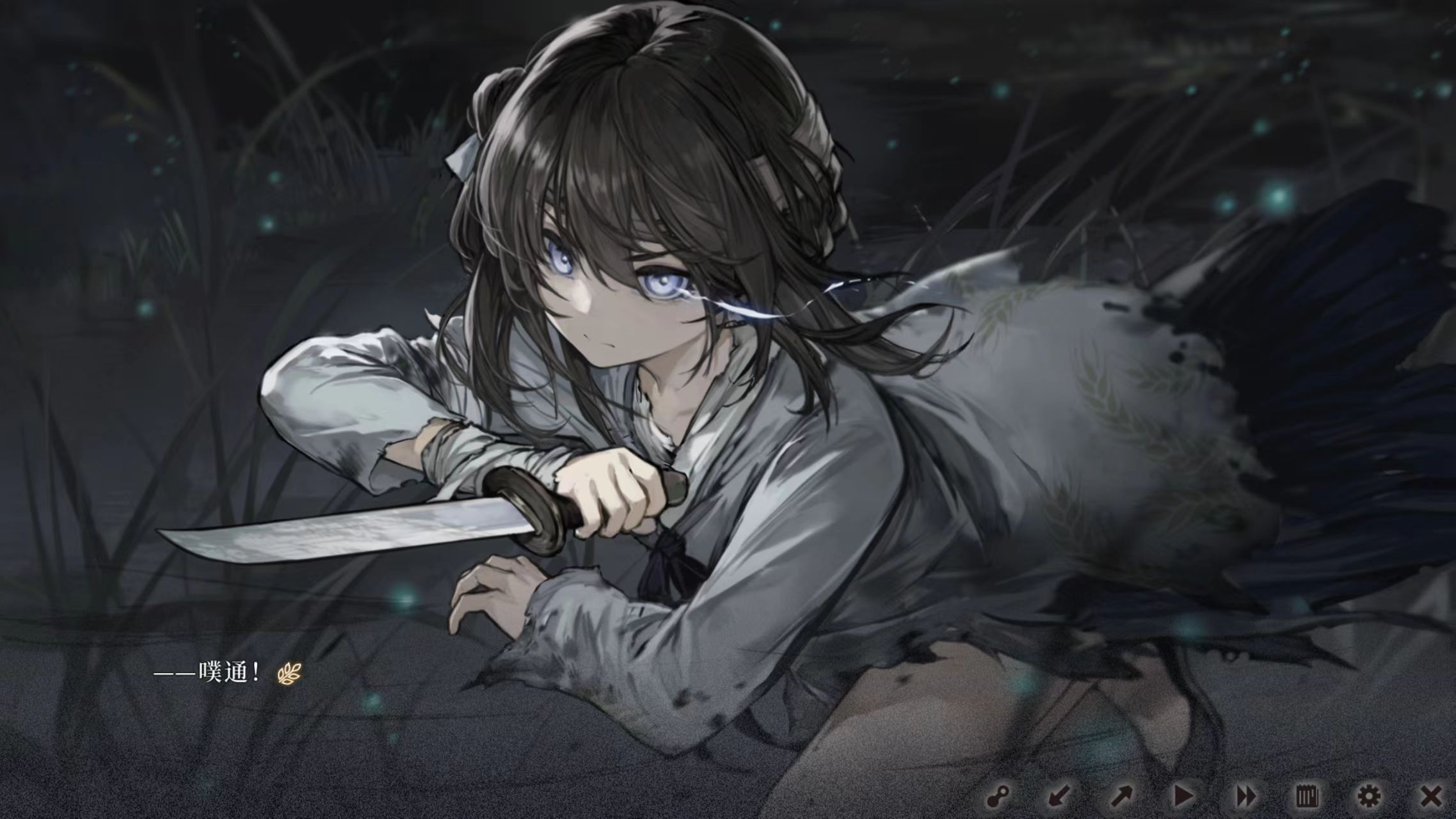 好玩的剧情向文字类互动游戏盘点