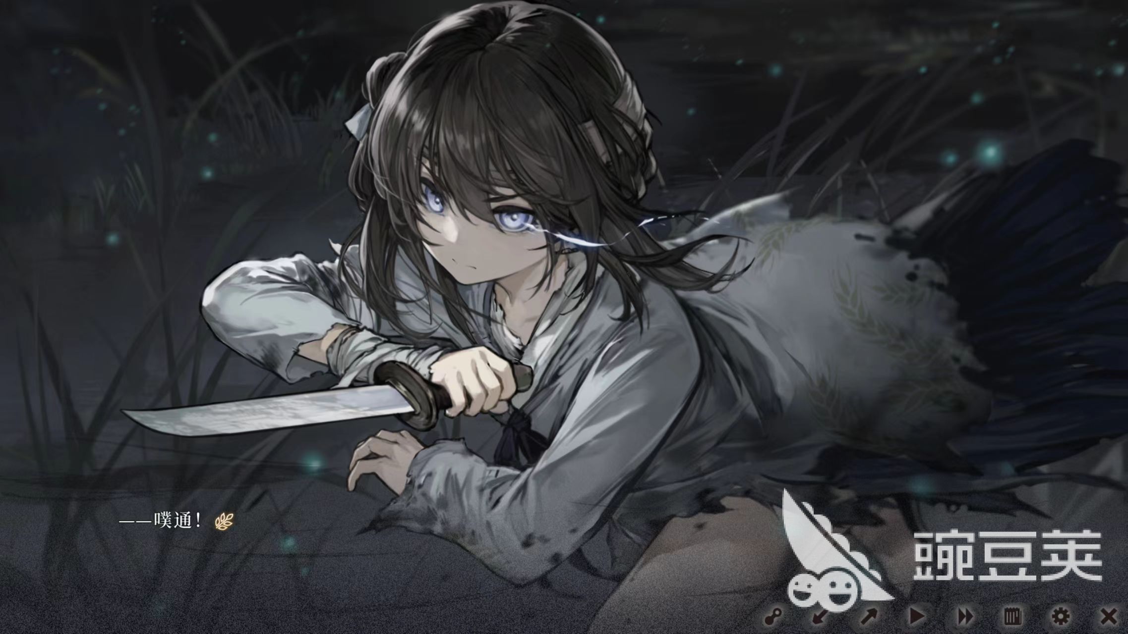 受欢迎的剧情向文字类互动游戏介绍 2026火爆的文字冒险游戏手机版分享截图