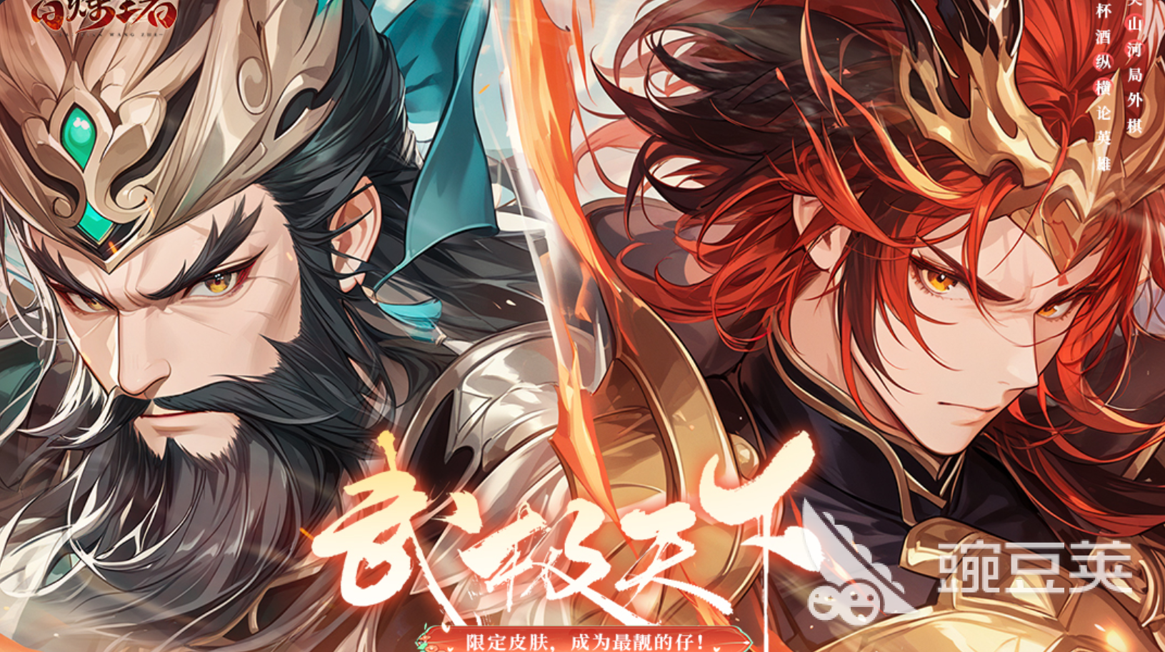 热门的最新榜单9榜单合集2026 必玩的火爆的新游before_1截图