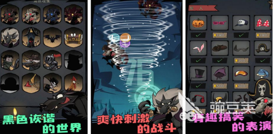 狼人杀受欢迎的狼人游戏下载分享 2026榜单合集4狼人杀游戏手机版before_2截图