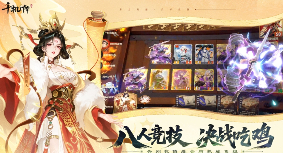 必玩的三人游戏榜单合集2026 有趣的三人游戏前五截图