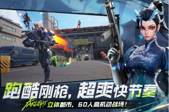 最新射击游戏推荐哪些