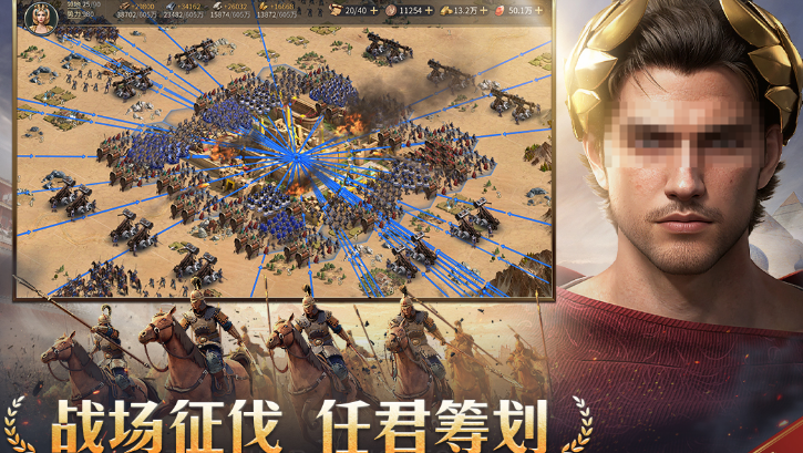 文明游戏系列的有没有 2026火爆的的文明系列游戏推荐截图