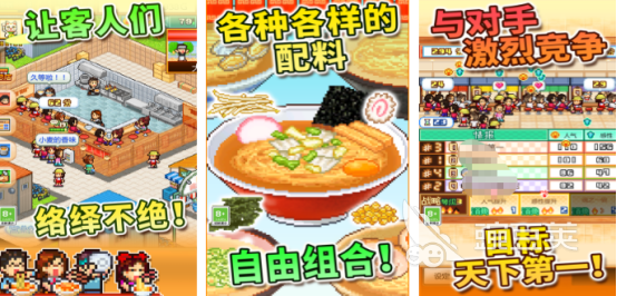 榜单3日本不用网络游戏分享before_1 2026高人气日本单机游戏精选截图