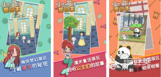 受欢迎的木乃伊游戏分享 2026高人气木乃伊题材游戏手机版介绍截图