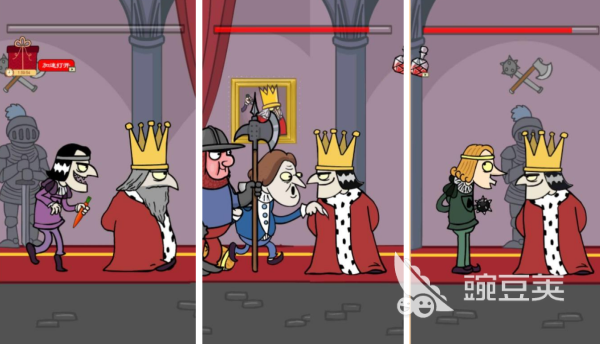 2026榜单3刺杀国王题材游戏手机版分享before_1截图