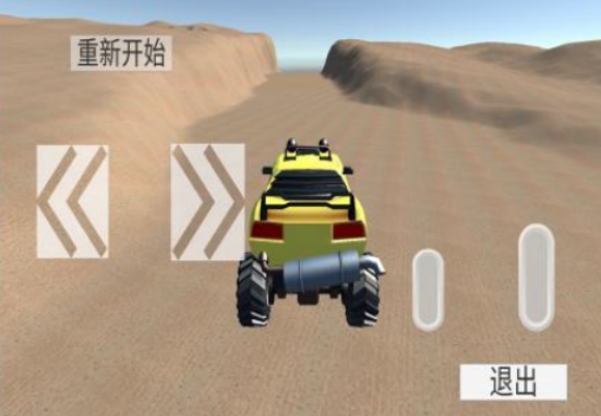 好玩的赛车游戏单机有哪些