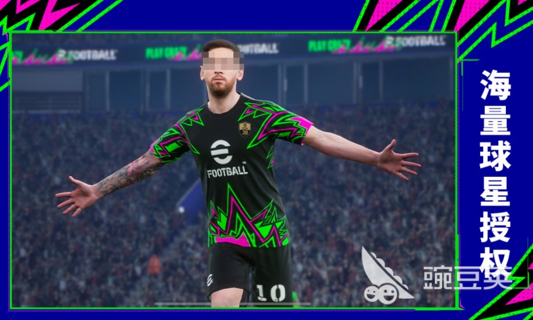 不用钱主机游戏移植游戏手机版分享 2026火爆的移植作品介绍截图