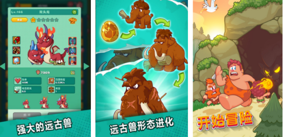 热门的森林自由狩猎游戏在哪里下载