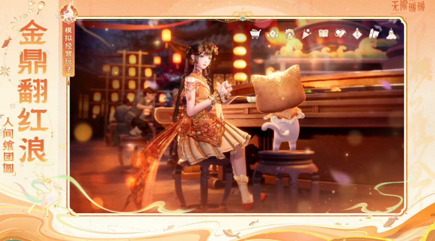 高自由度开放世界游戏手机版有哪几款 2026高人气开放世界手游安卓下载合辑截图