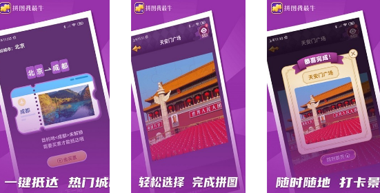 有哪些休闲类游戏推荐