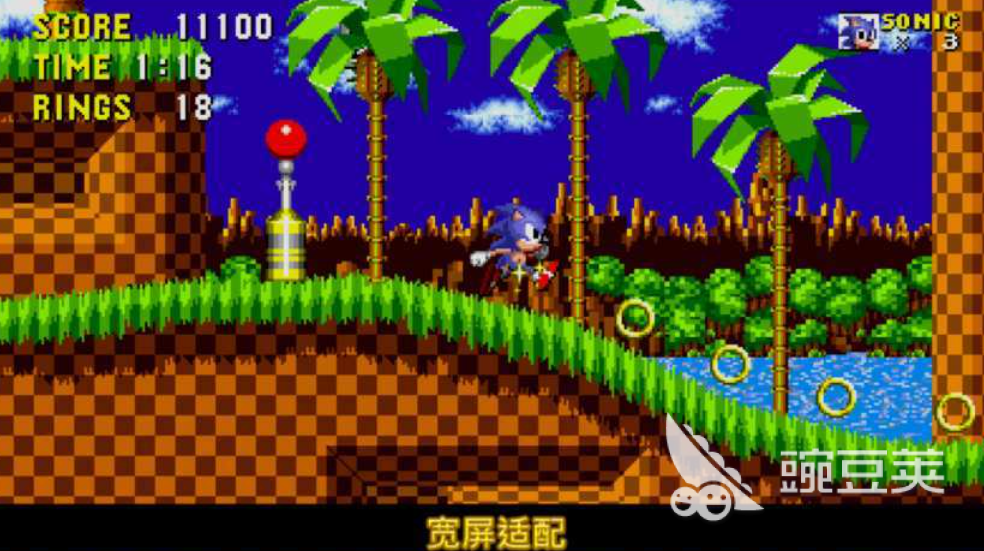 索尼克游戏不用钱下载分享 2026年榜单合集4索尼克游戏before_2截图