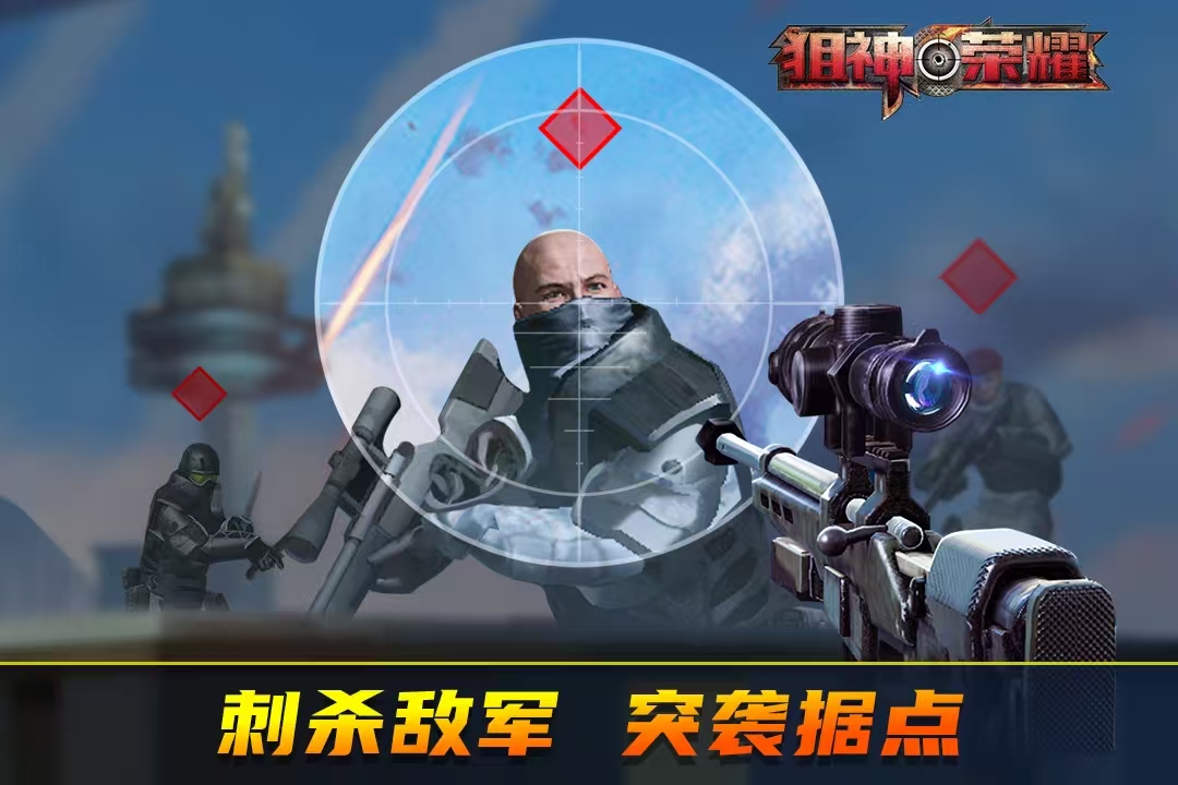 好玩的类似孤狼游戏推荐