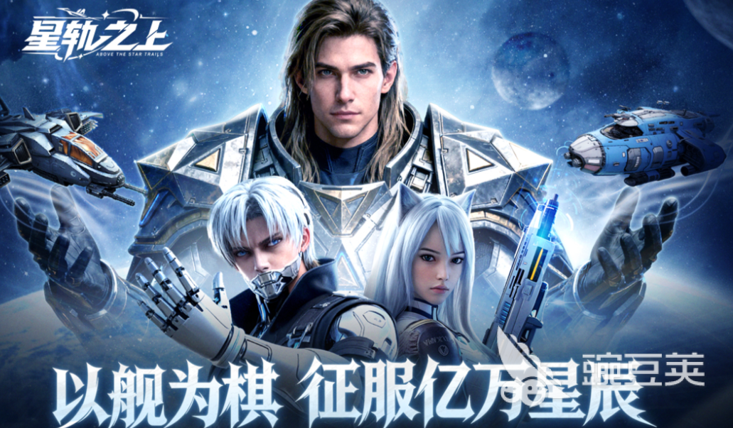 榜单3手游安卓下载before_1 不用钱小游戏合辑2026截图