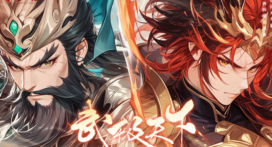 热门的最新榜单9榜单合集2026 必玩的最新手before_1截图