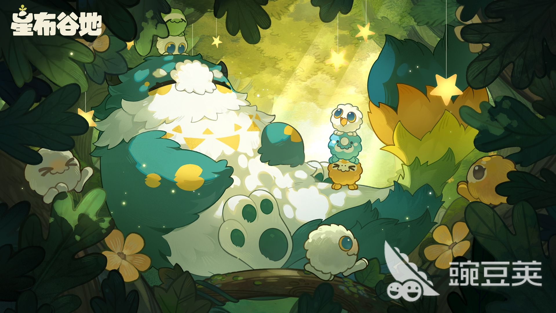 星布谷地新手教程 星布谷地开局流程与核心技巧详解截图