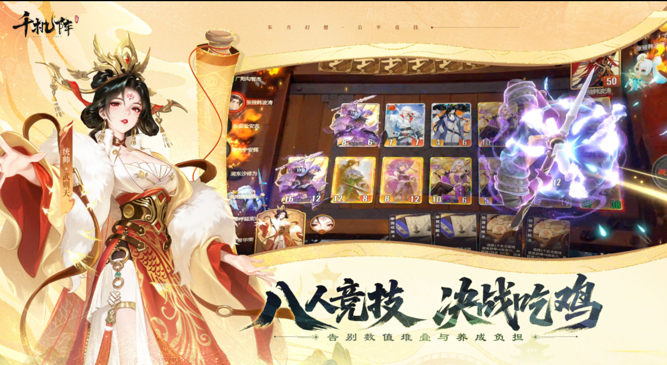 必玩的三人游戏排行榜2026