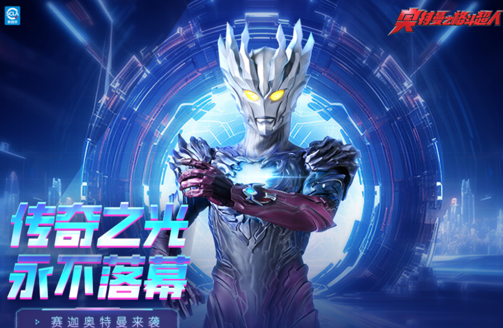 耐玩的副本格斗网络游戏下载 经典的格斗游戏榜单2026