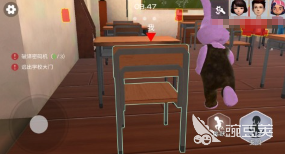 刺激的榜单0躲猫猫游戏分享 2026火爆的受欢迎的双人躲猫猫游戏before_1截图