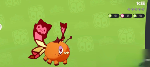 洛克王国世界盛夏蝶后技能类似宠物 洛克王国世界类盛夏蝶后宠物推荐