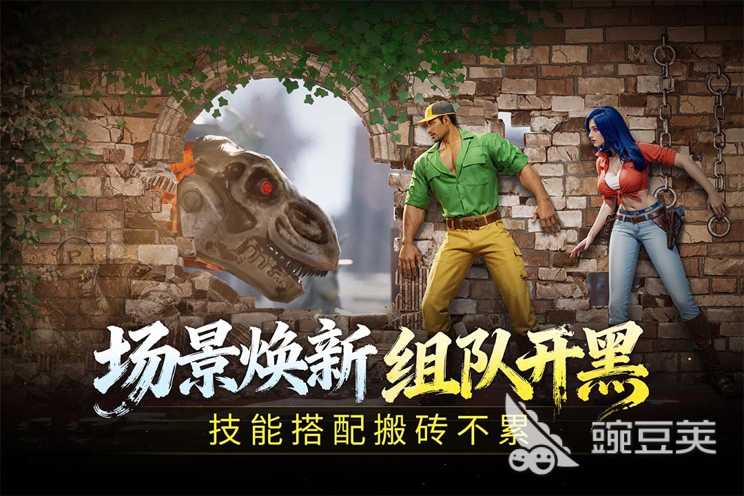 受欢迎的综合游戏分享2026 榜单合集4综合类游戏before_2与深度体验指南截图